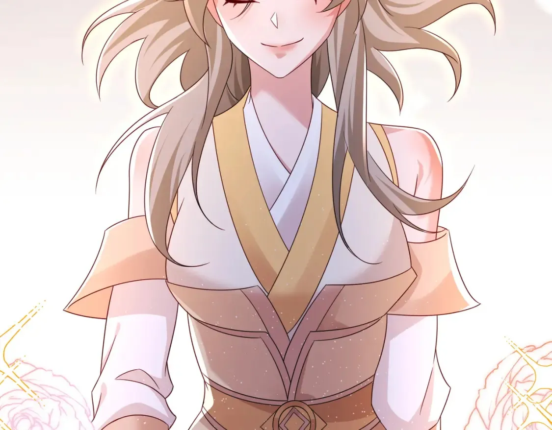73收徒45
