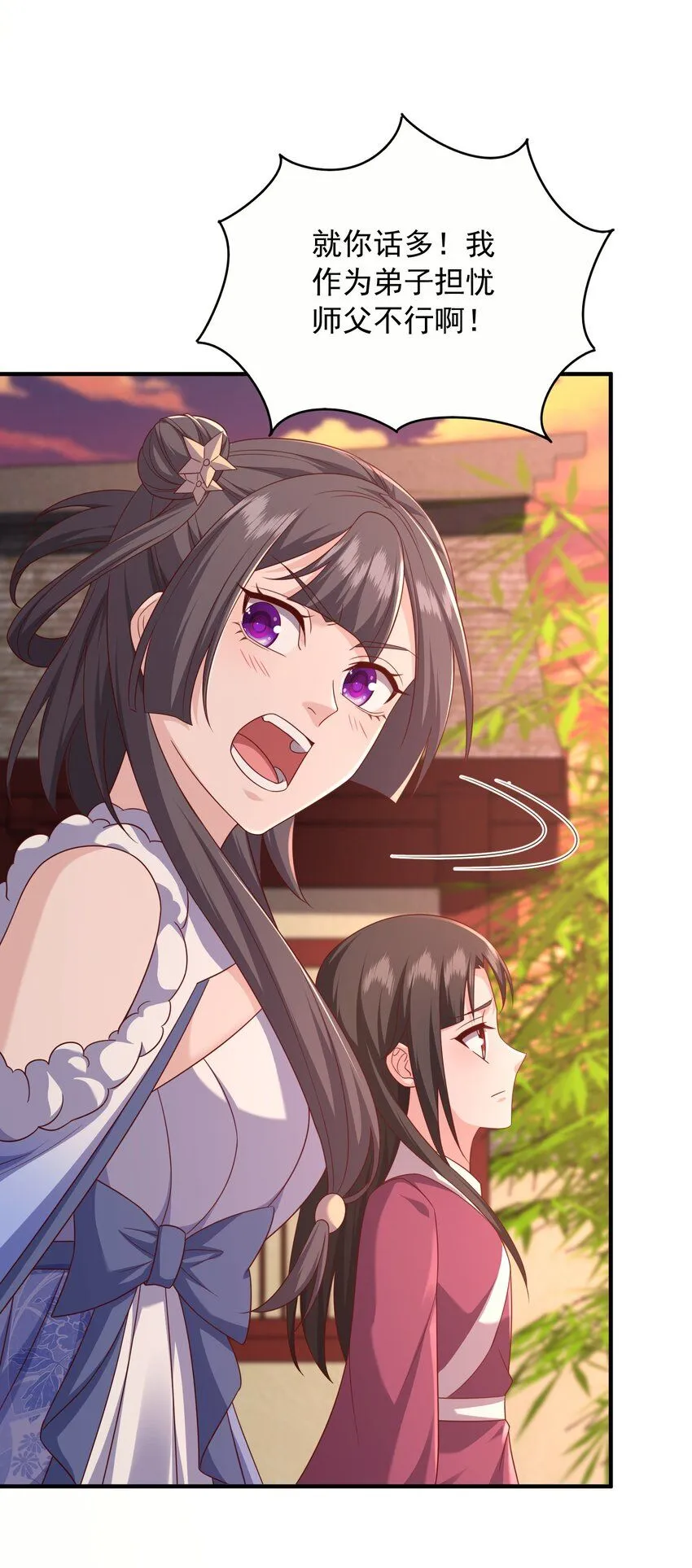 41莲花潭26