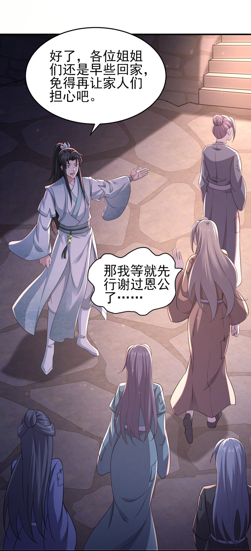 5密室33