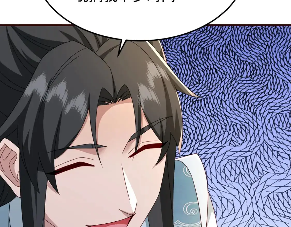64丹阳阁阁主34