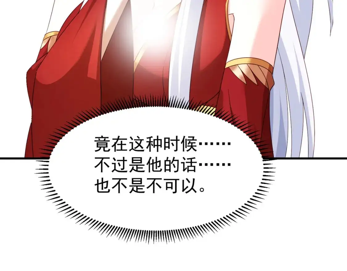 62五大禁地99