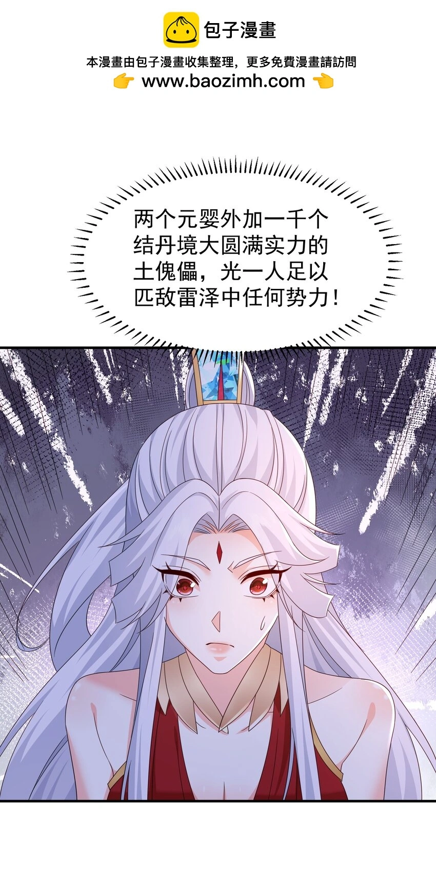 60结交1
