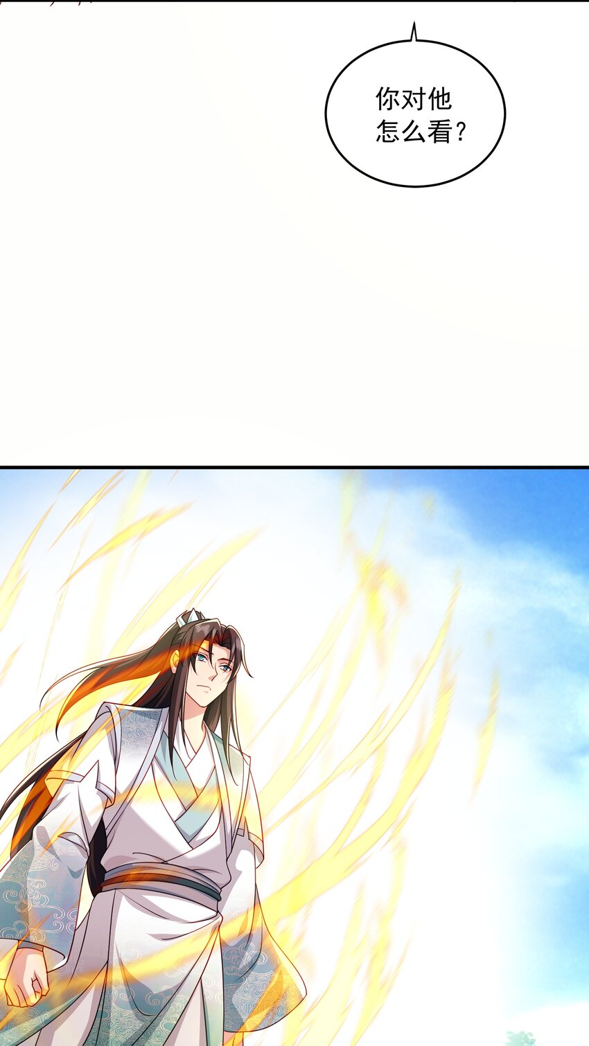 14密谋11