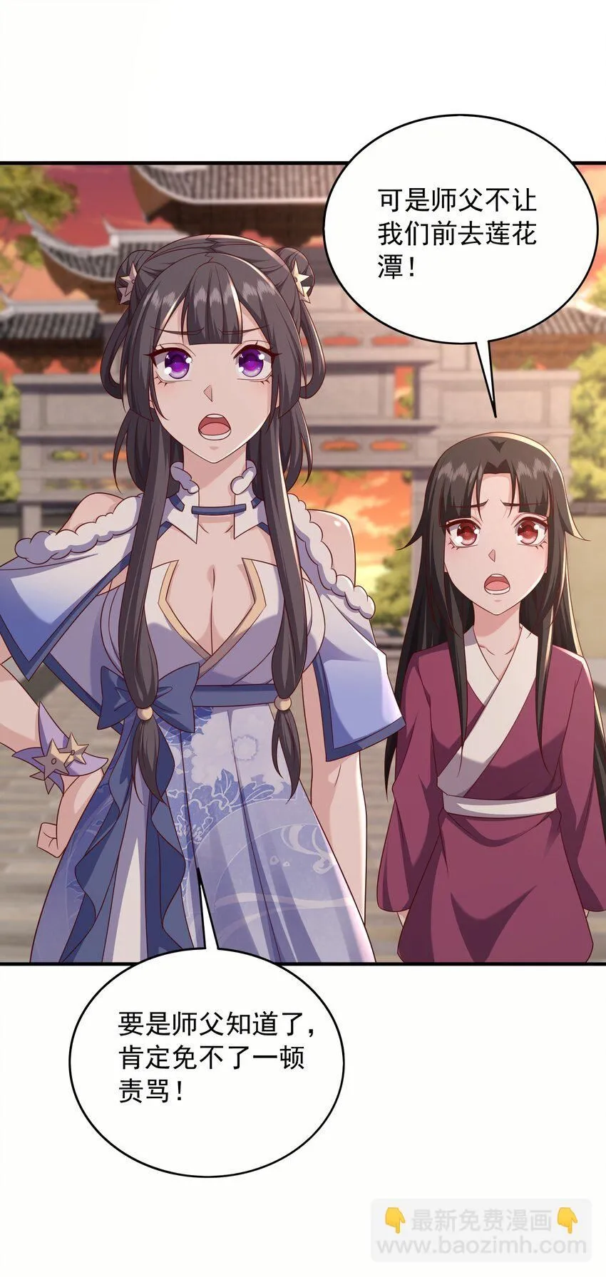 41莲花潭30