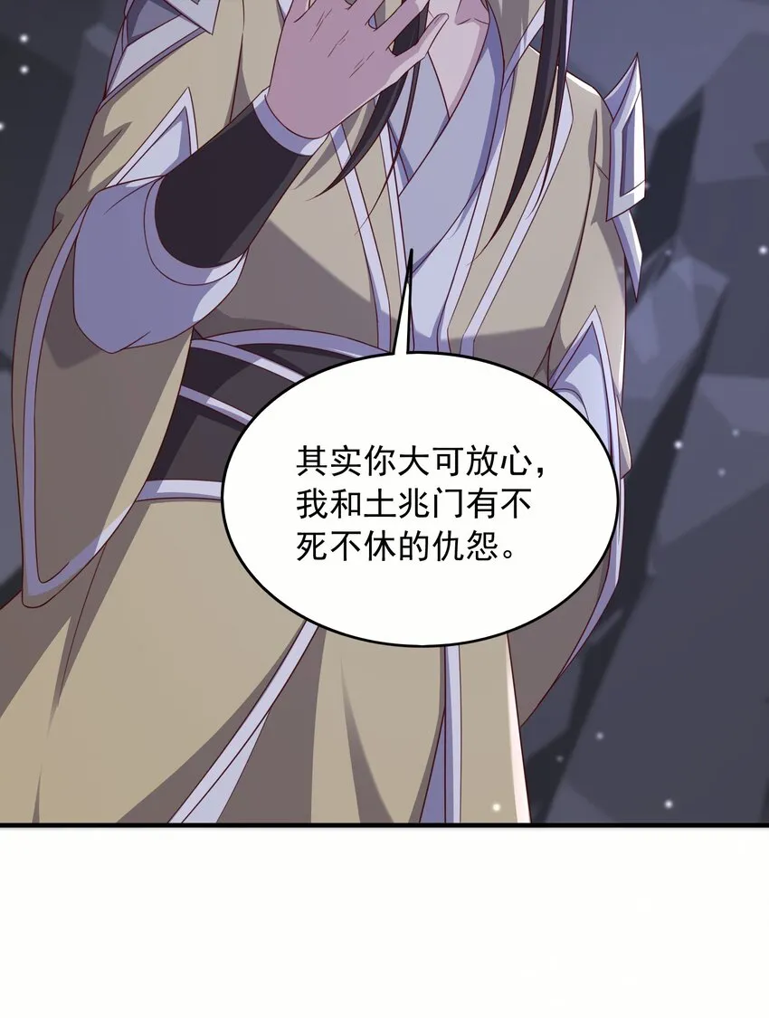 29土兆门结构图15