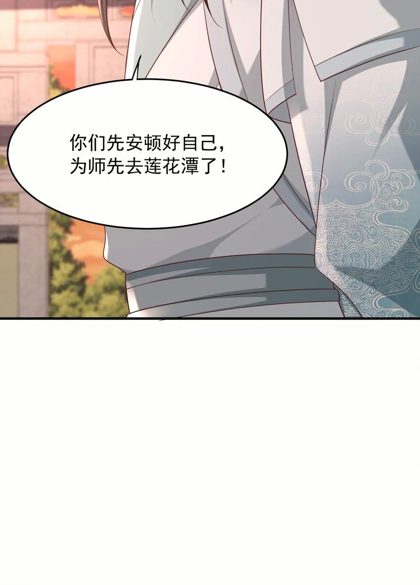 41莲花潭22
