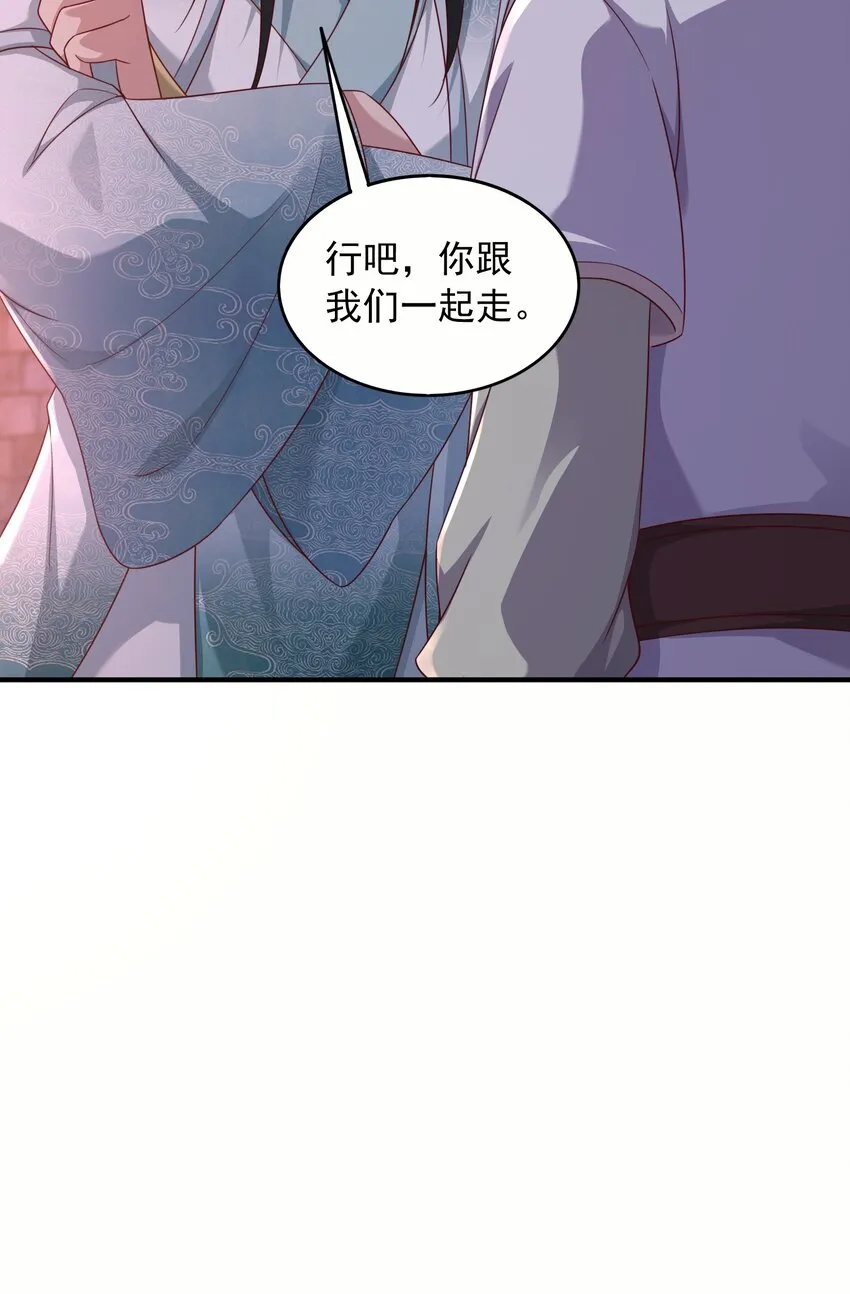 35土兆门宝库12