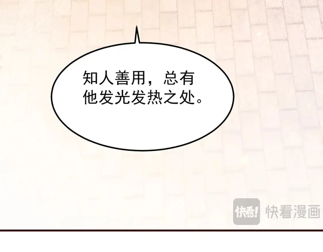 62五大禁地49