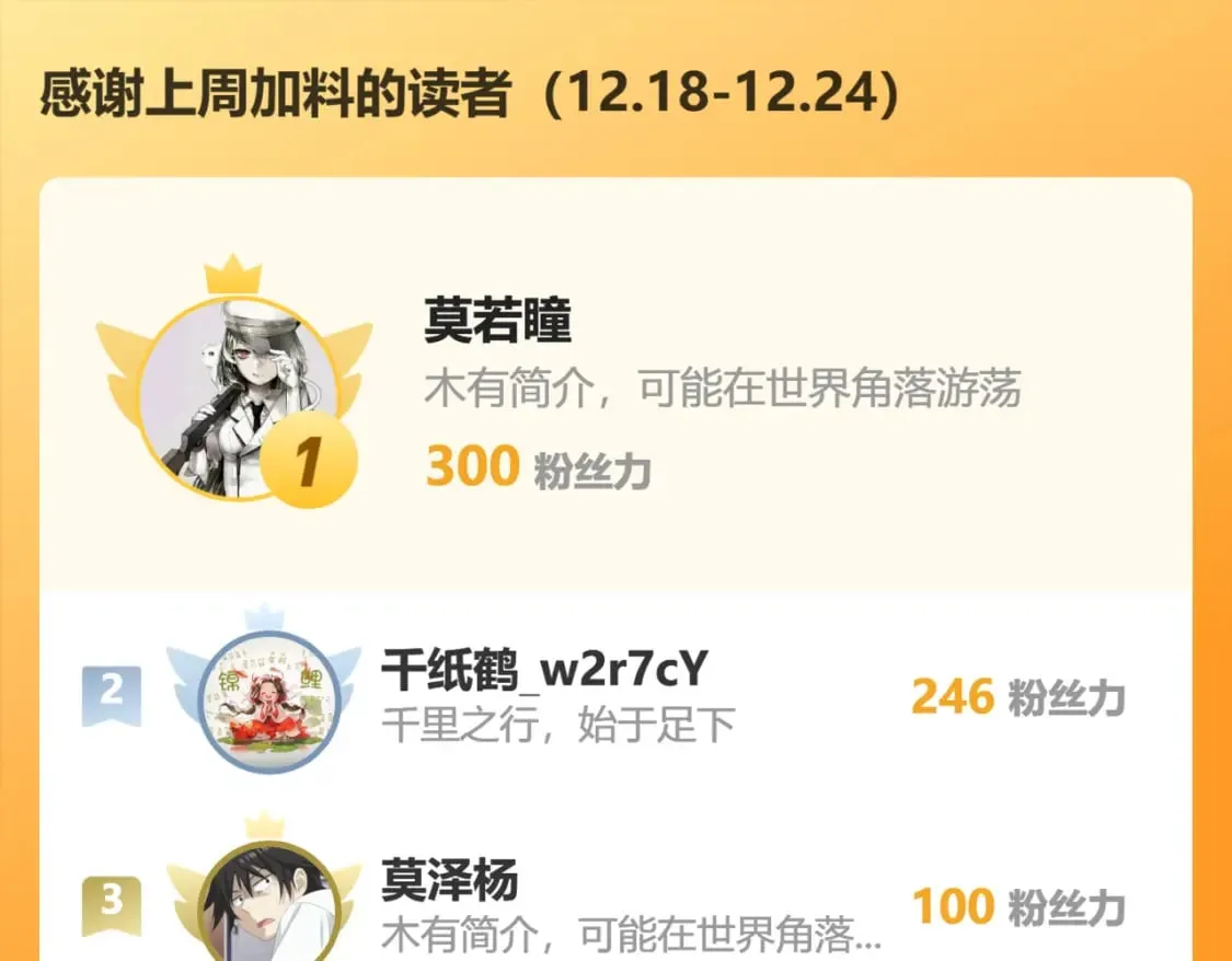 67合作94