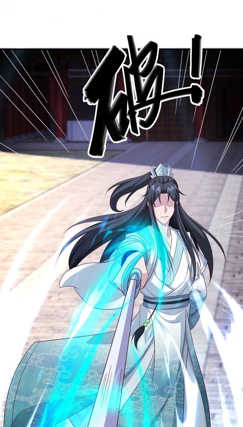 38搜刮宝库7
