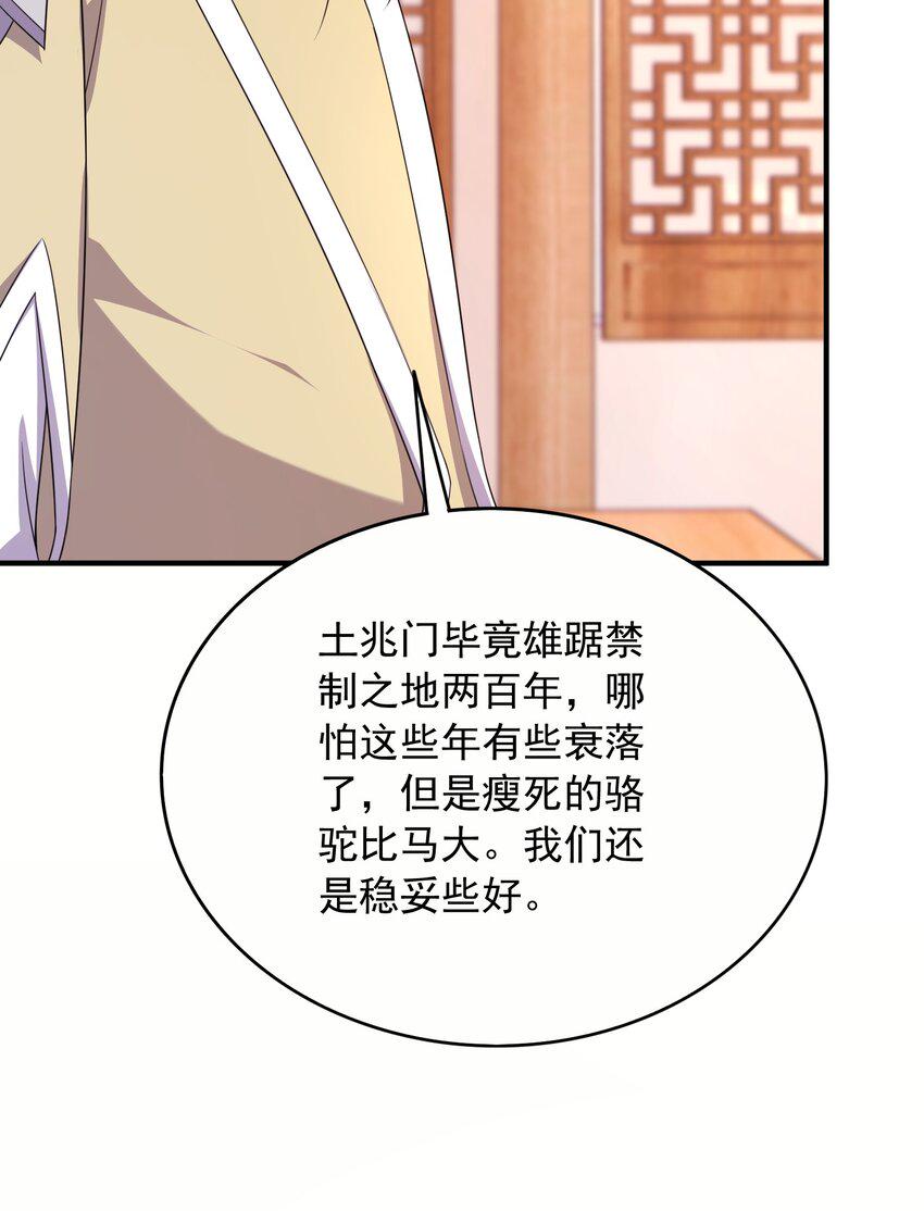 24合作31