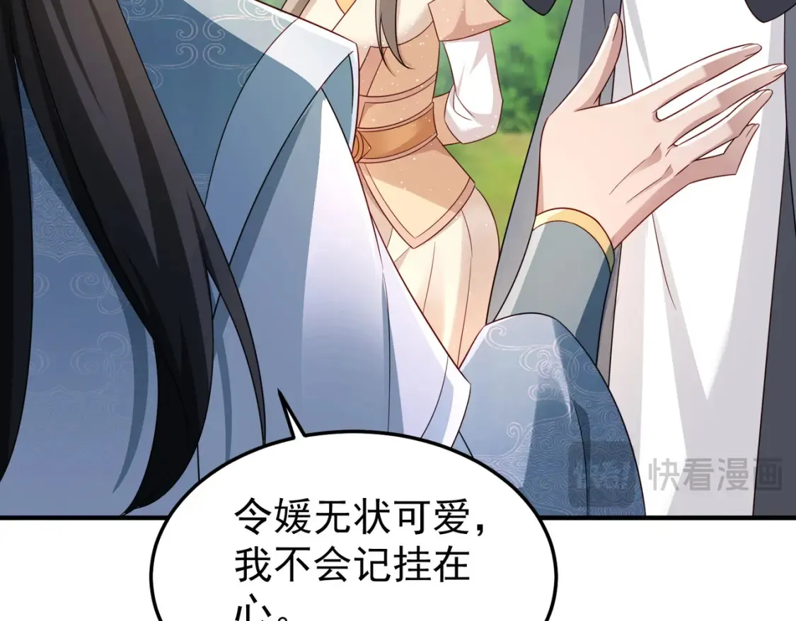 71暗道第一杀手71