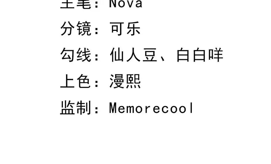 68万河丹3