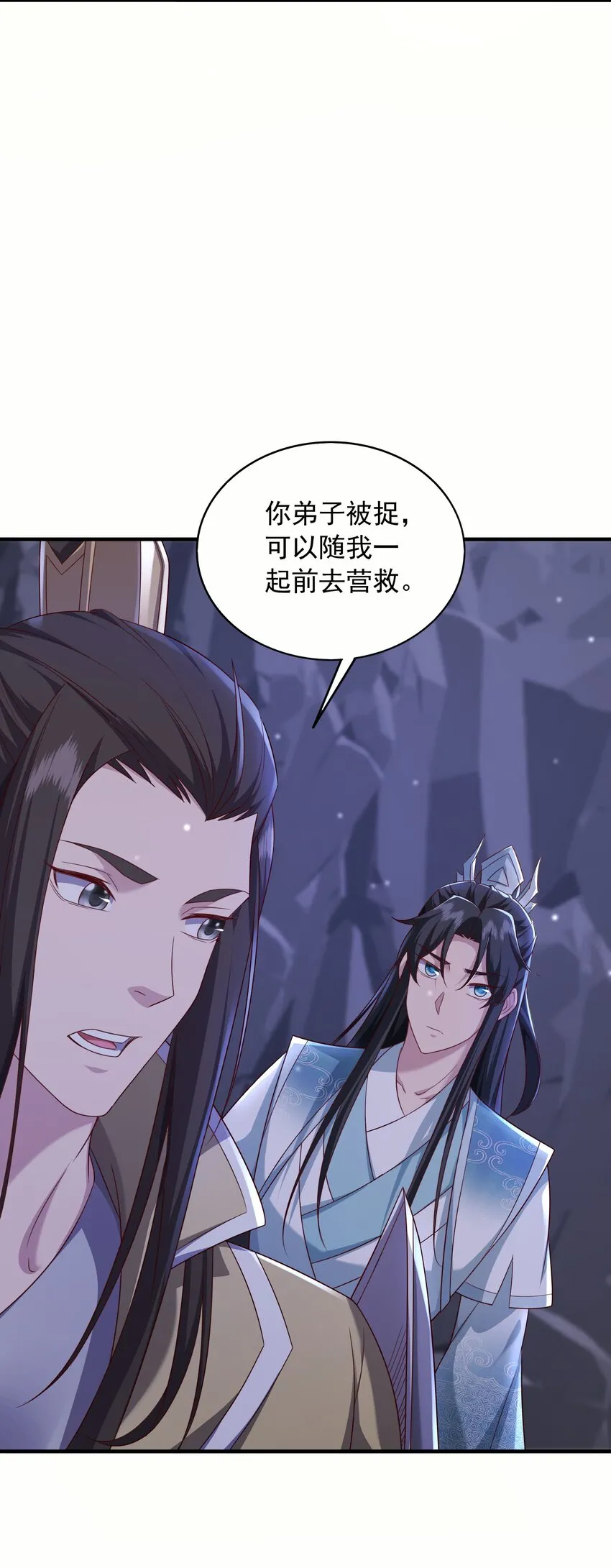 29土兆门结构图9