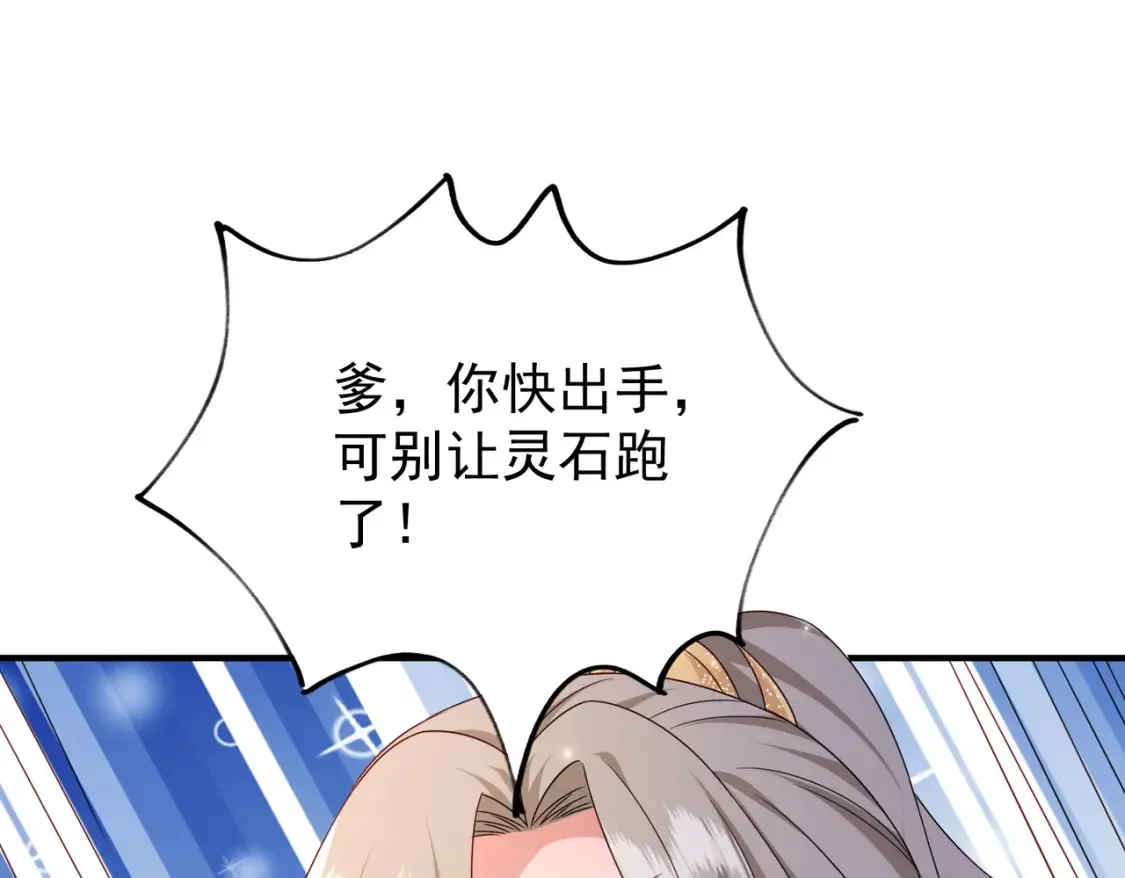 71暗道第一杀手63