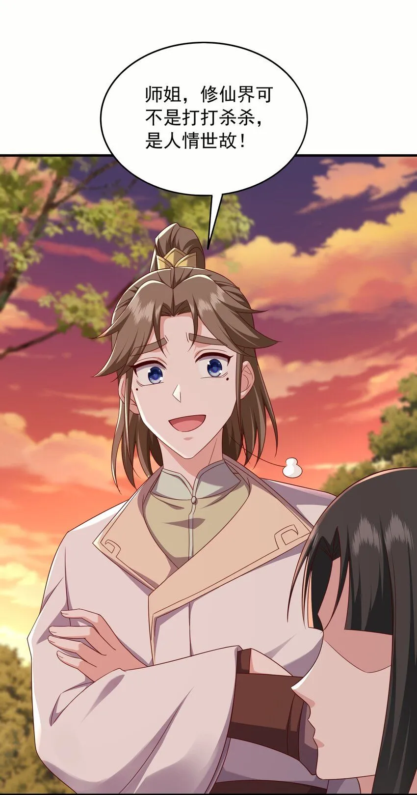 41莲花潭6