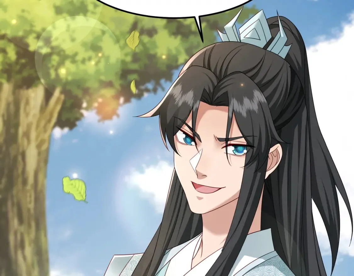 69水云邪神106