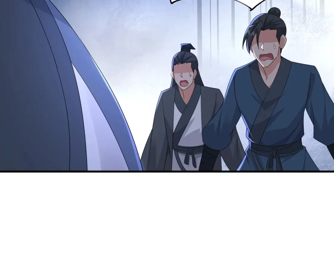 84土傀儡开路9