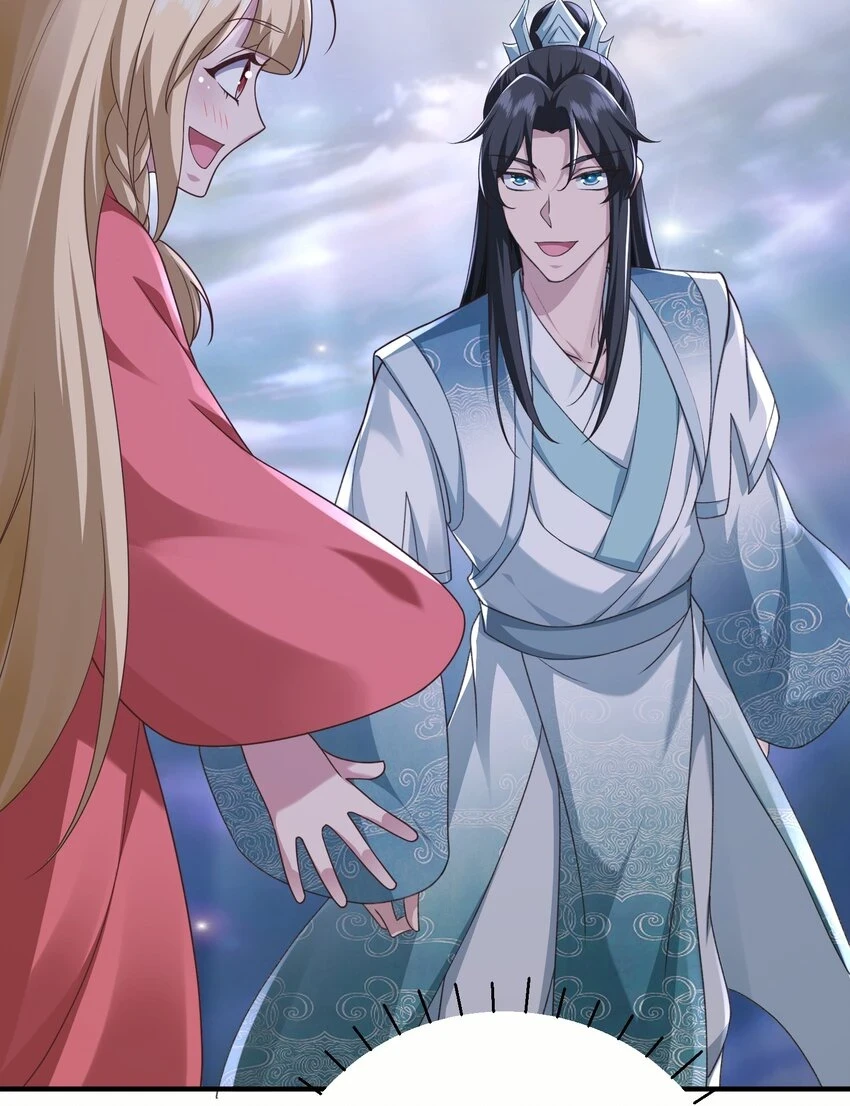 20破禁之法24