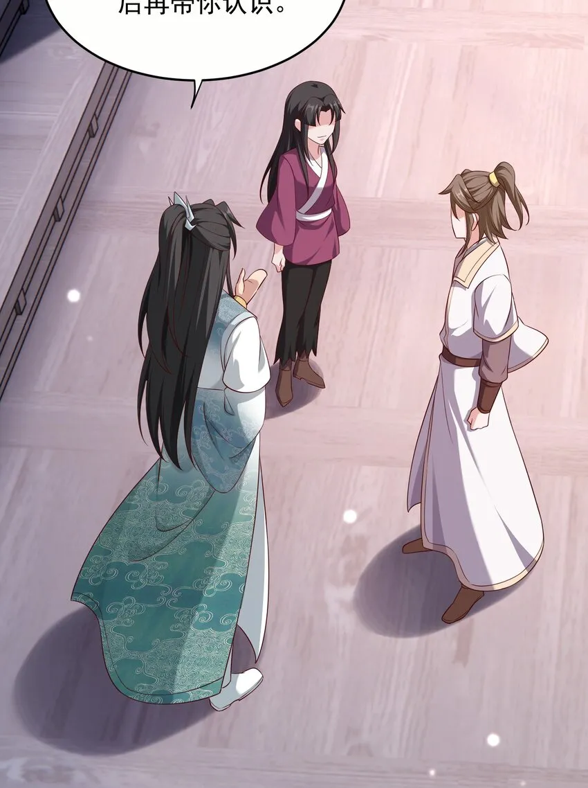 39出手20