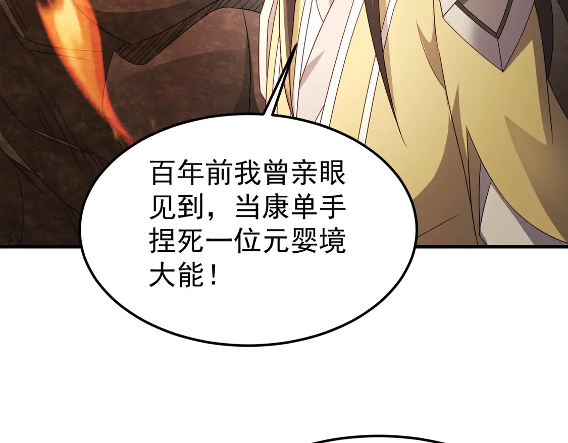 81出发！51