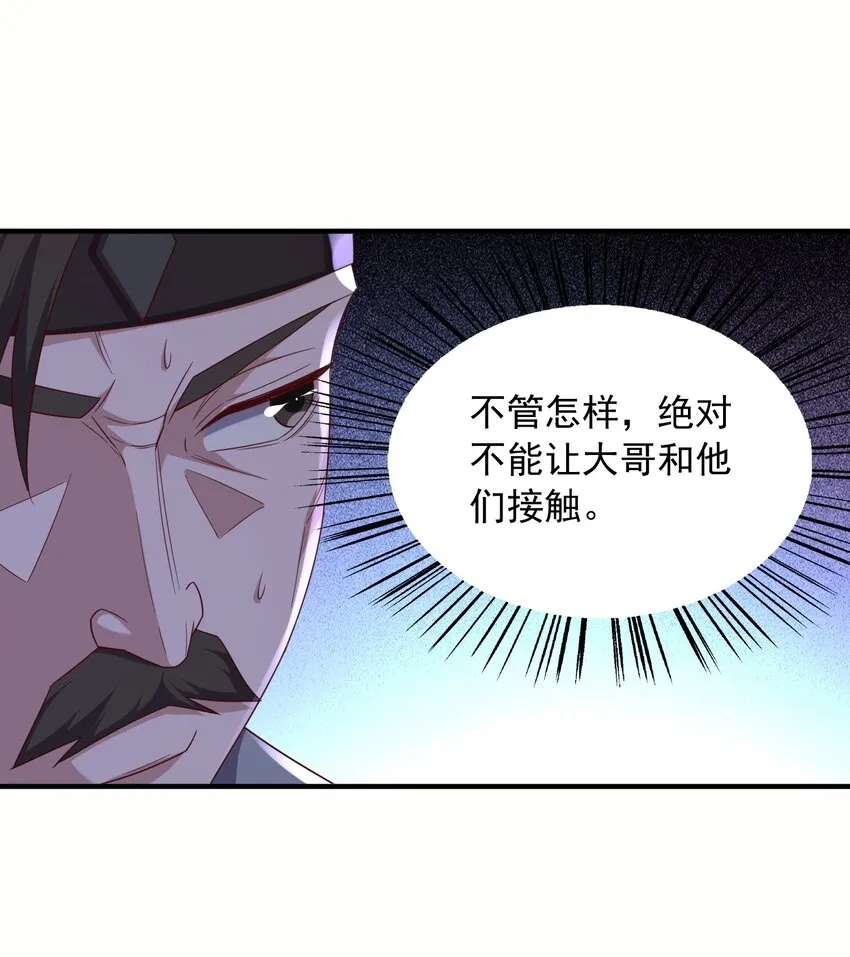 32助你突破1
