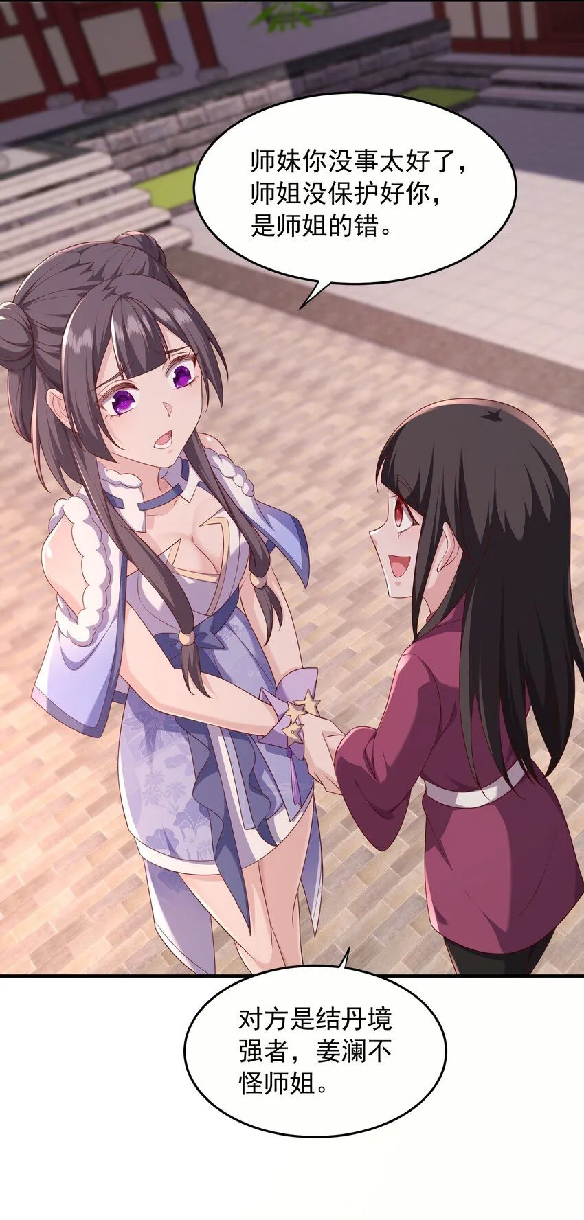 41莲花潭20