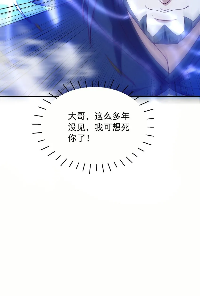 31卧龙凤雏29