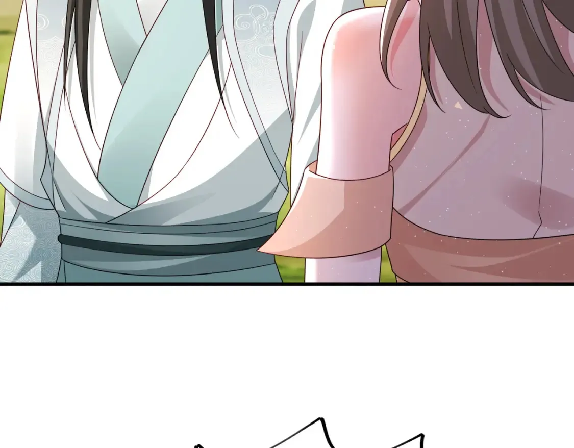 75五行灵气9