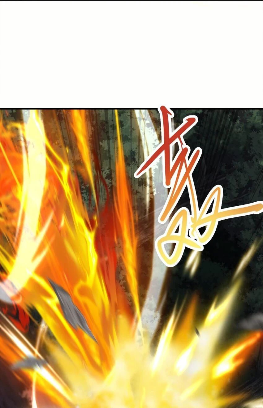 17土兆门少门主27