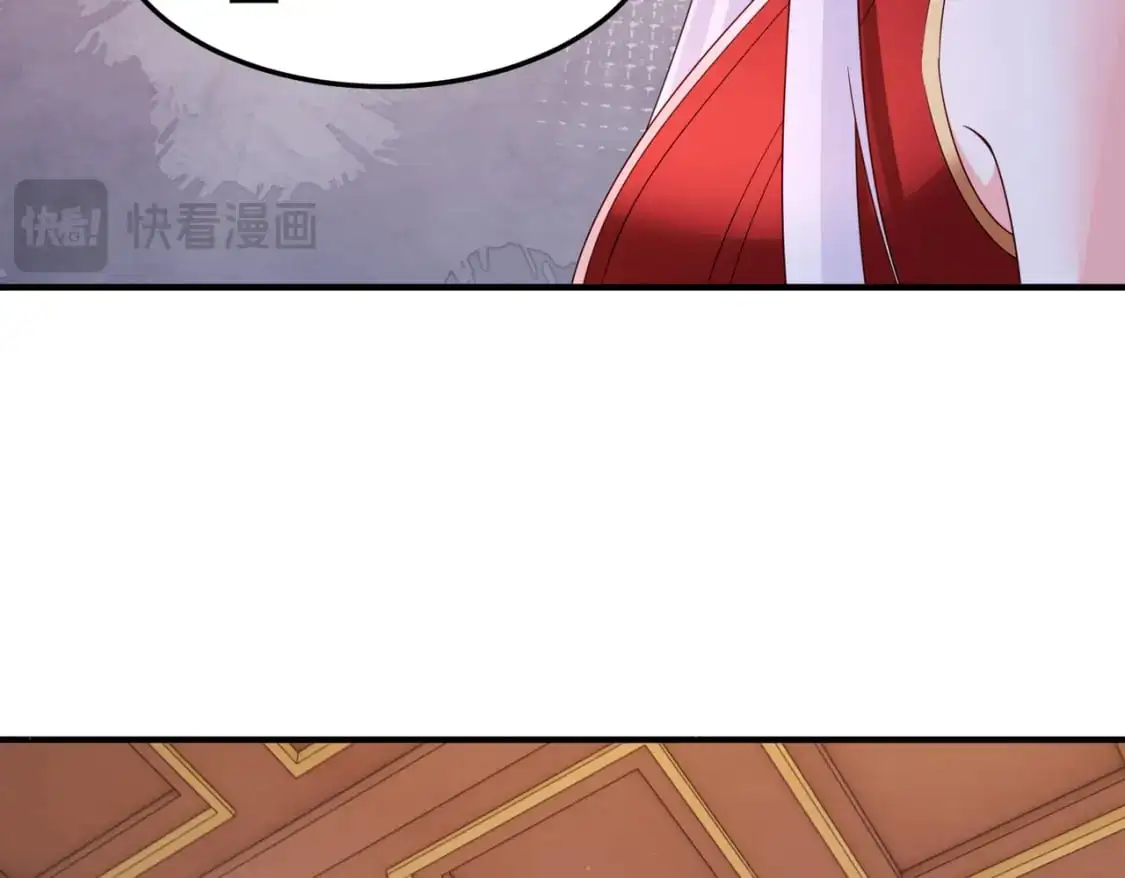 66见面礼96
