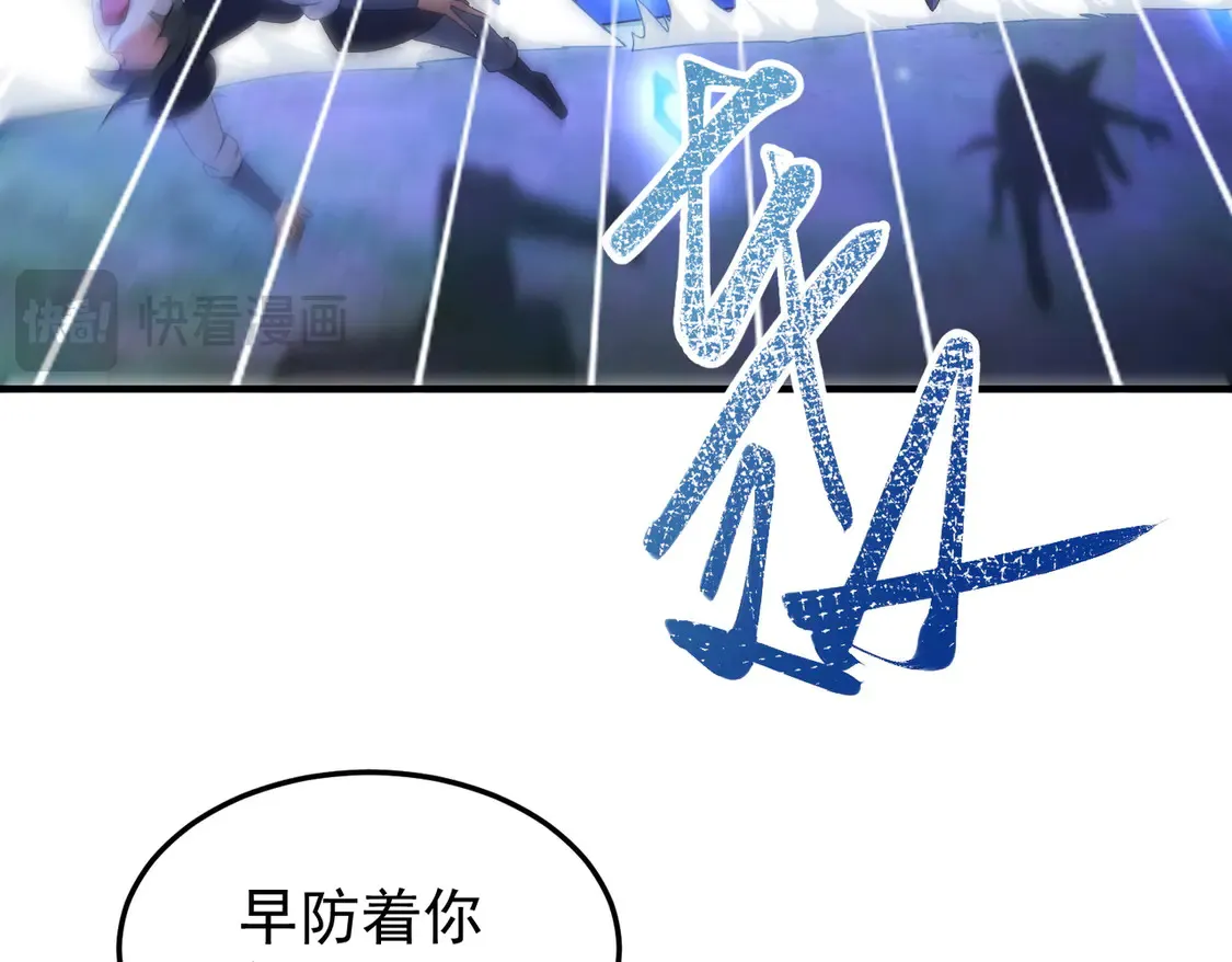 83秘境开启87