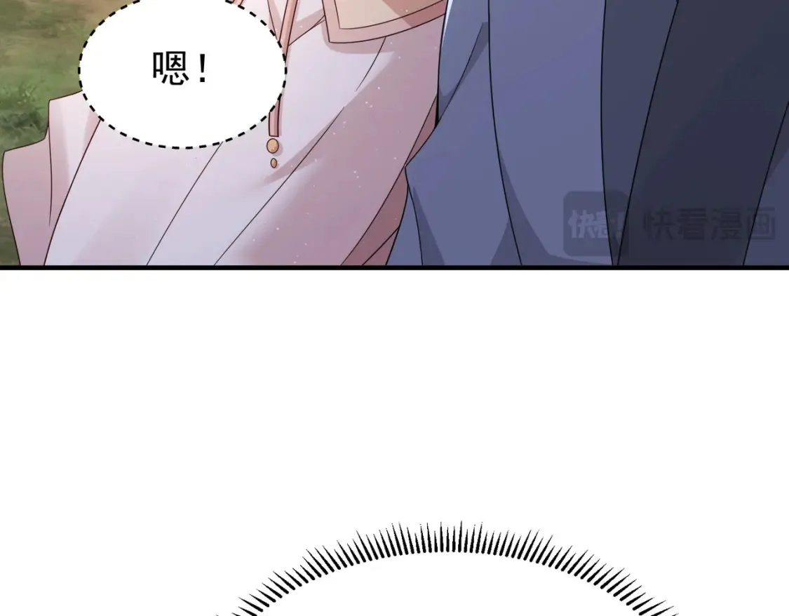 71暗道第一杀手107