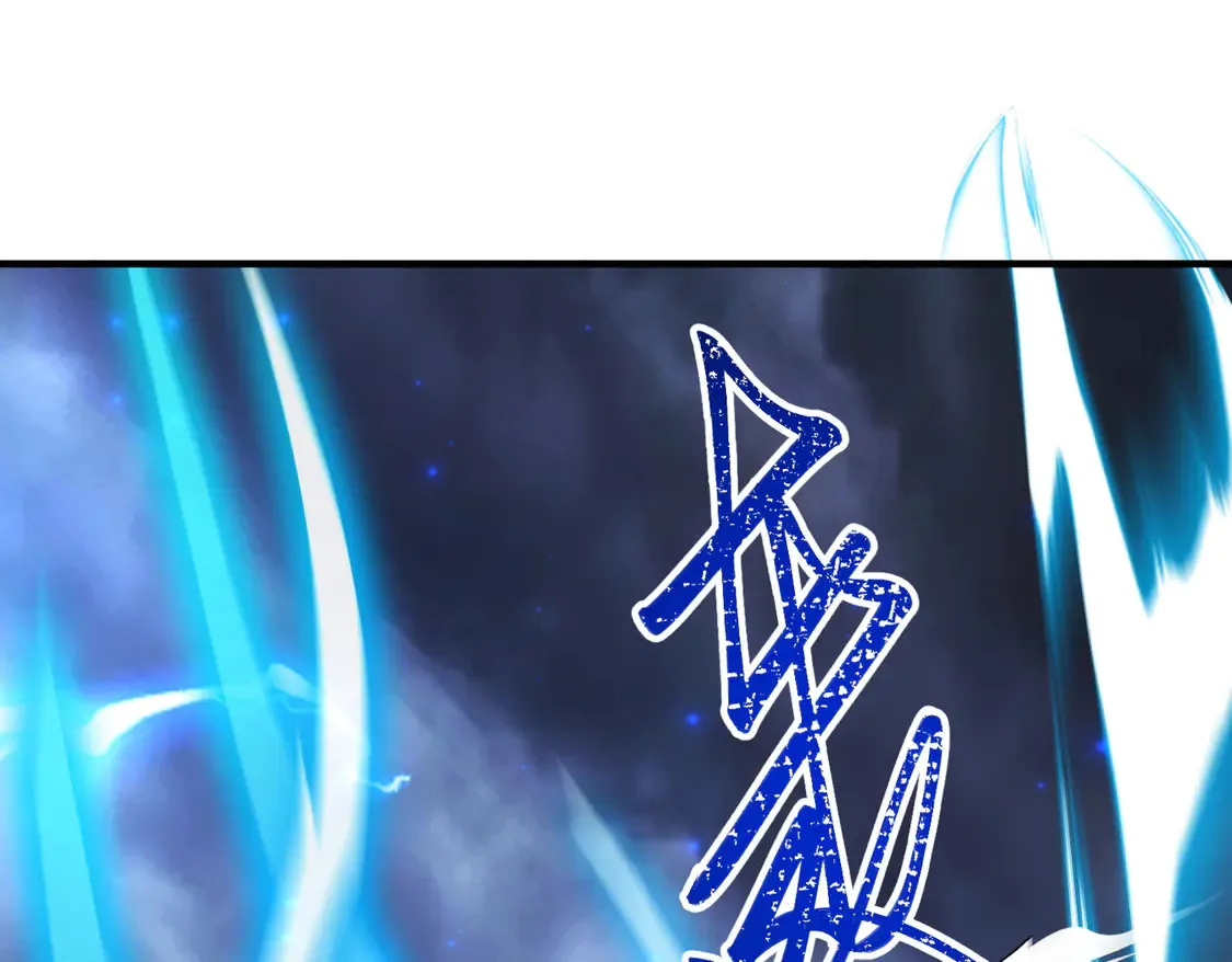 80弟子渡劫58
