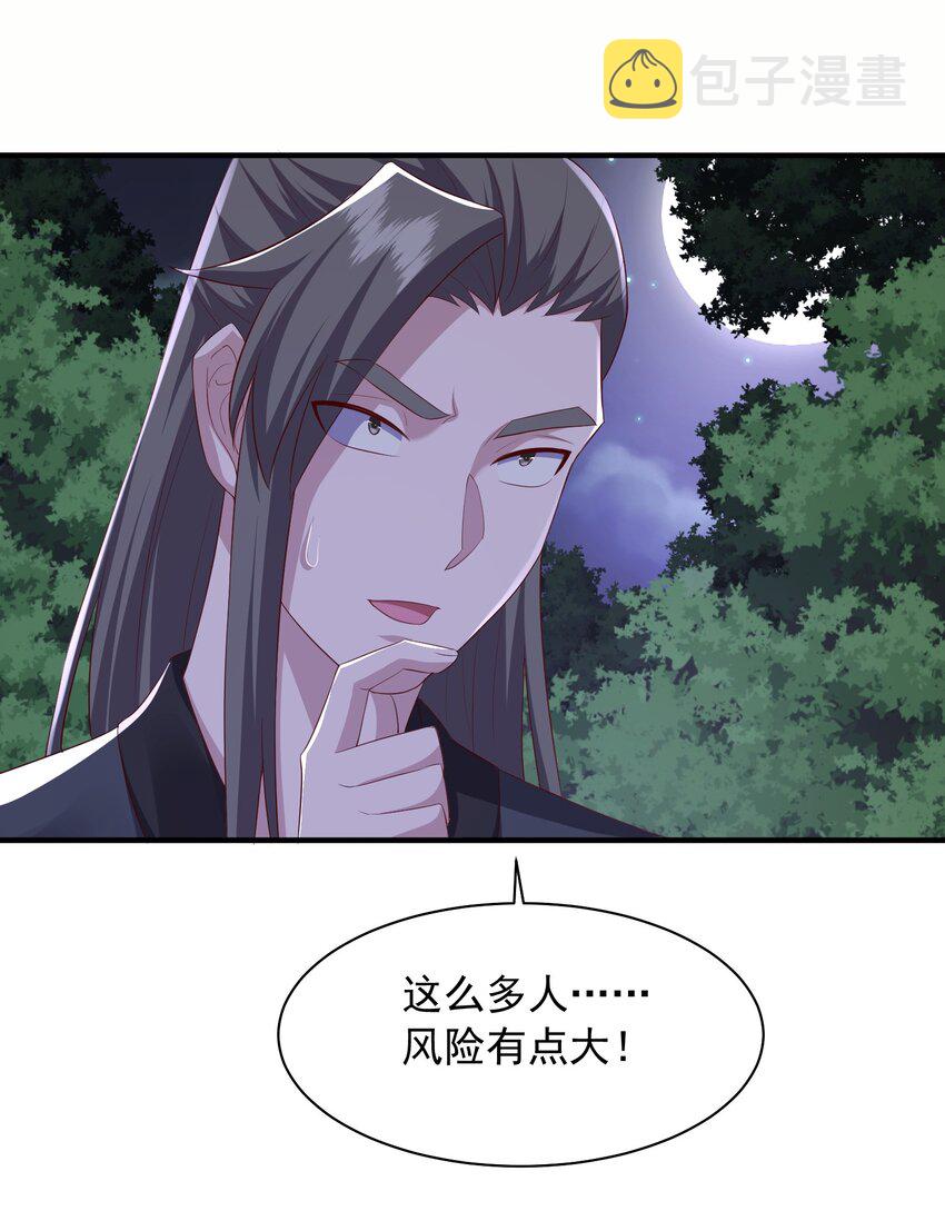 16被发现了？！27