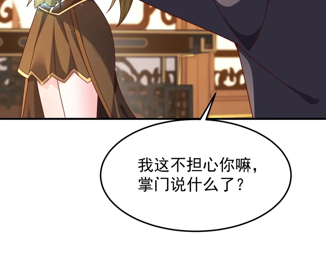 63跟我走，否则死32