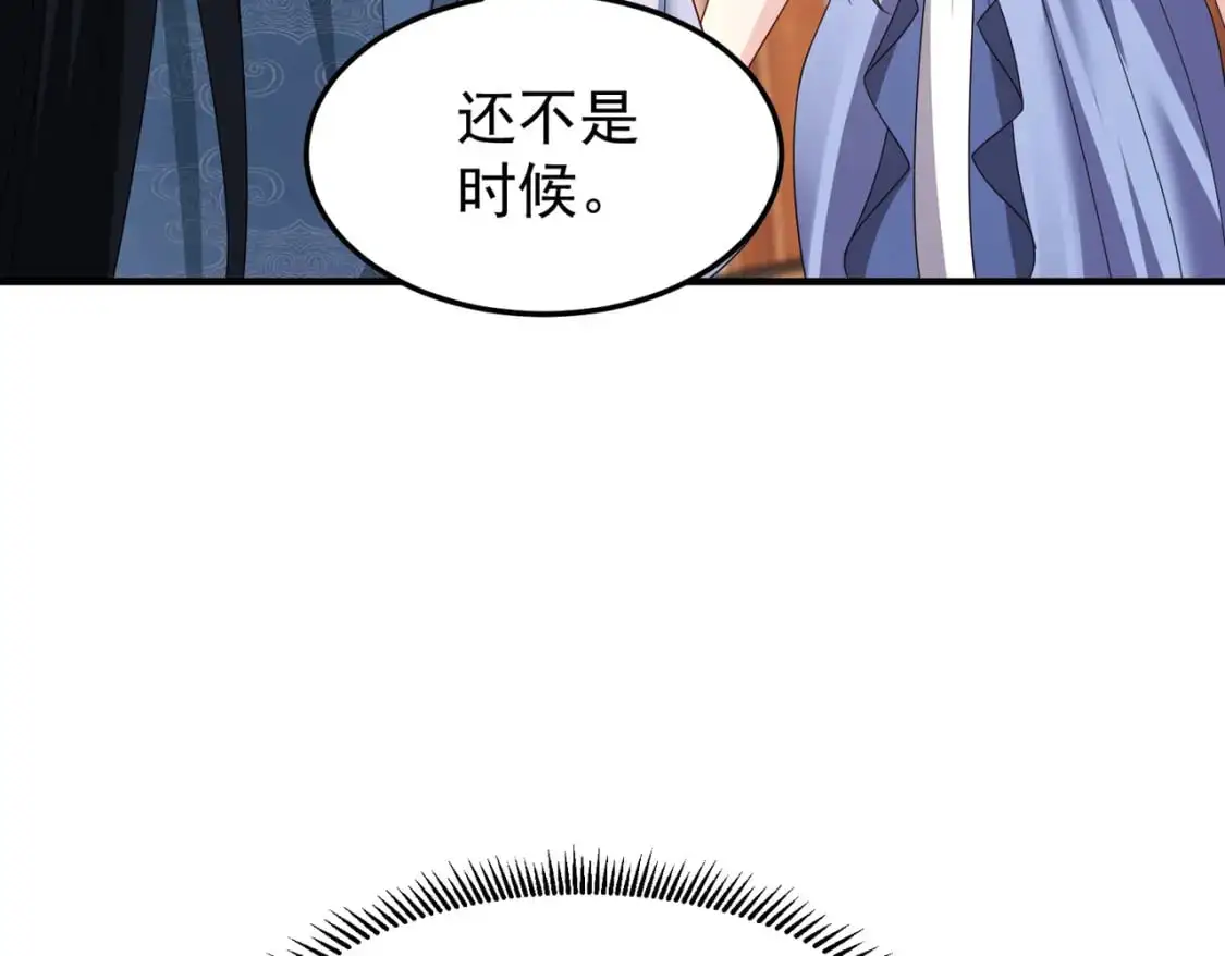 66见面礼108