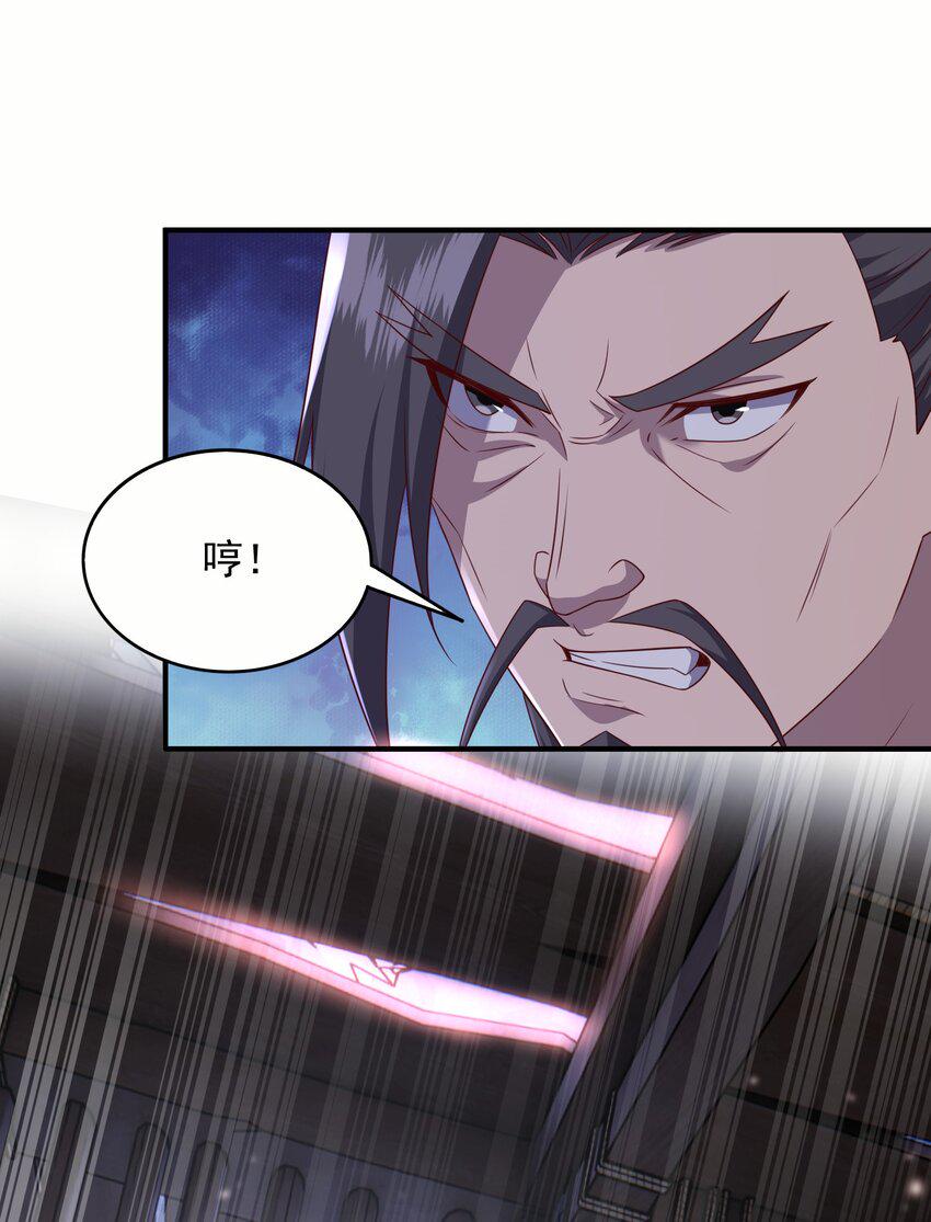 23通缉18