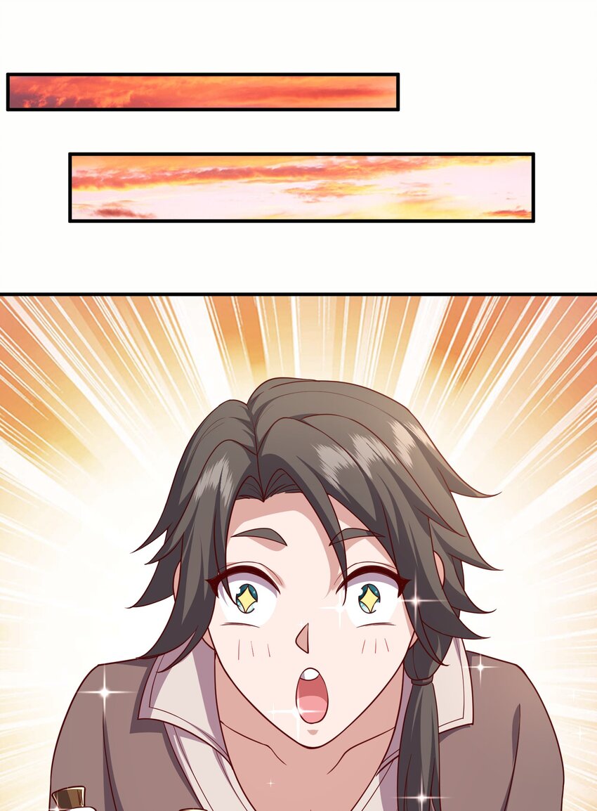 15返还两千万灵石！37