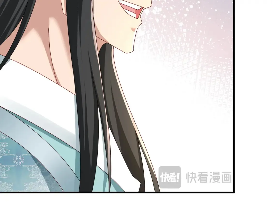 73收徒13