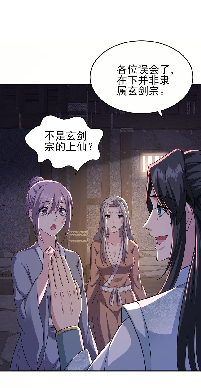 5密室27