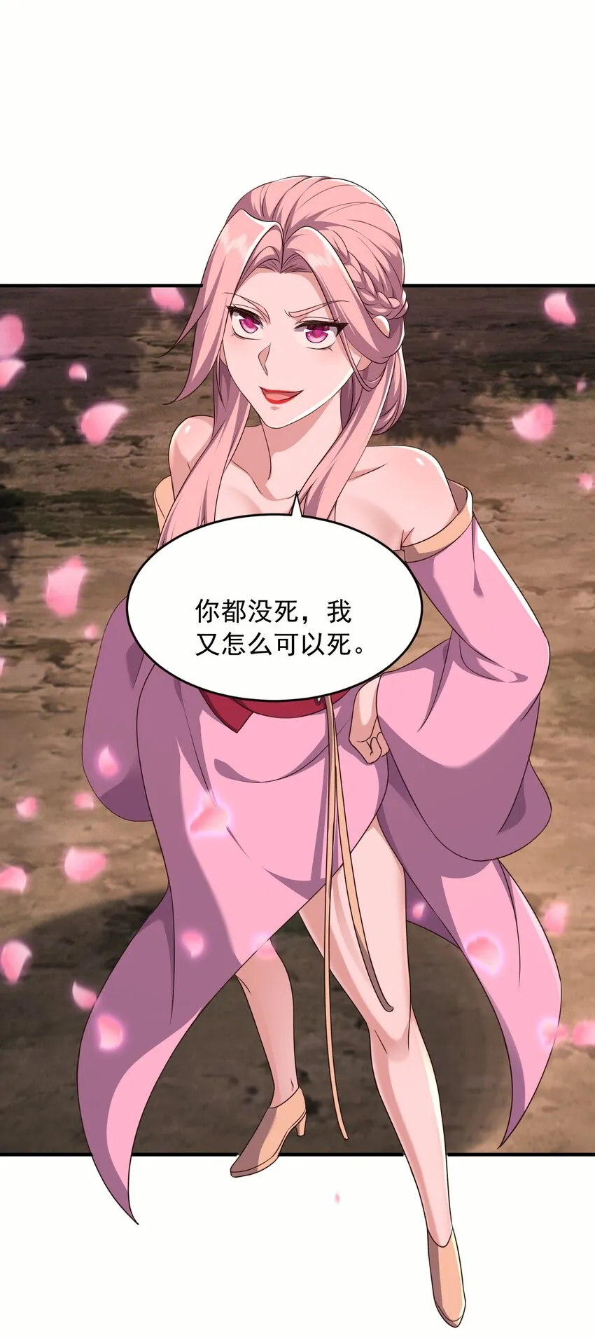 39出手14