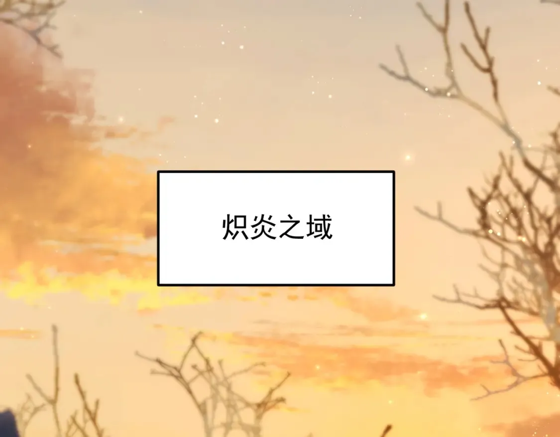 74邀请你加入九剑山17