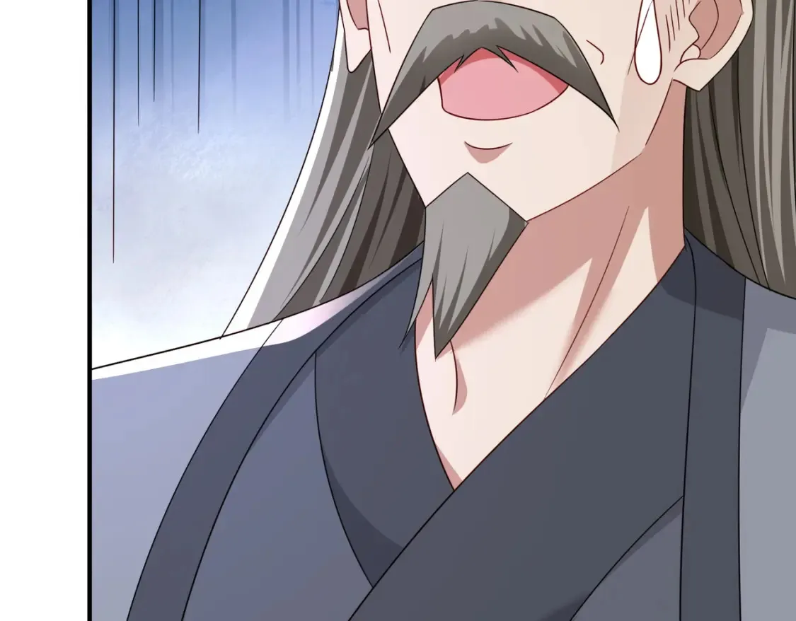 71暗道第一杀手77
