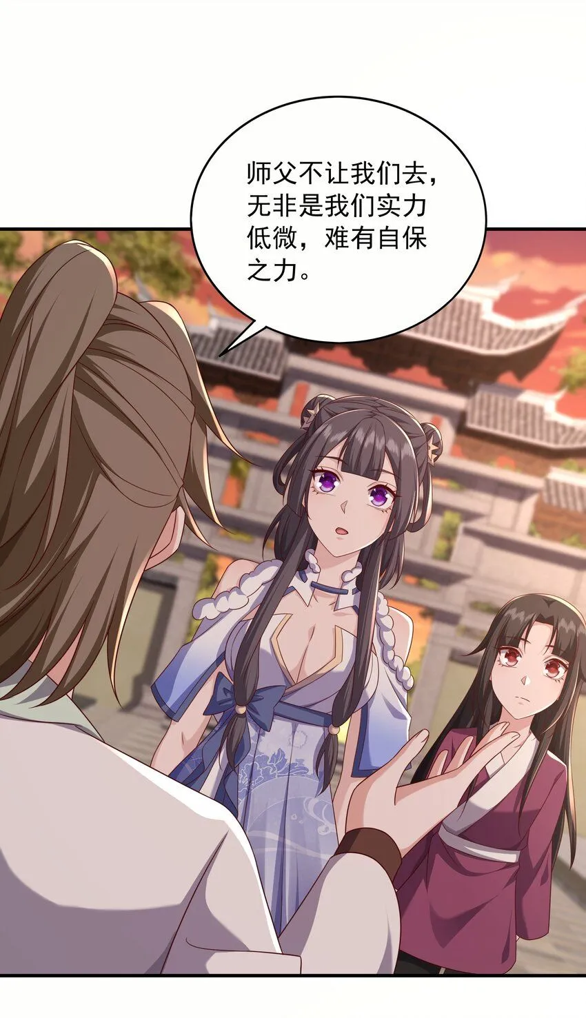 41莲花潭31