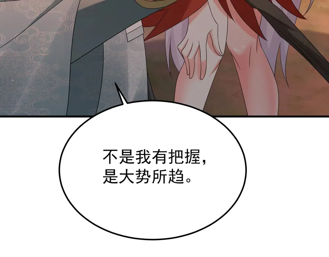 83秘境开启51