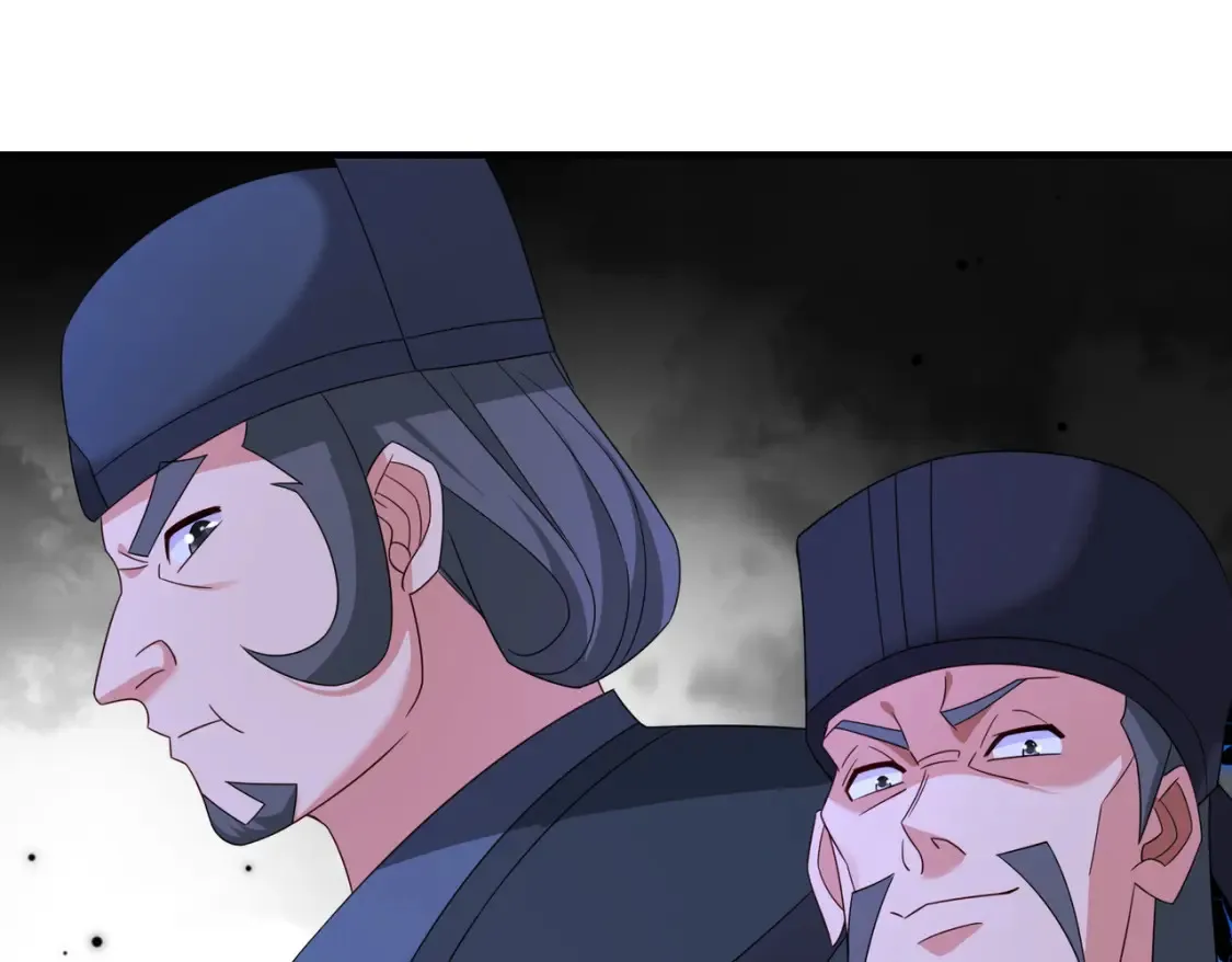 69水云邪神136