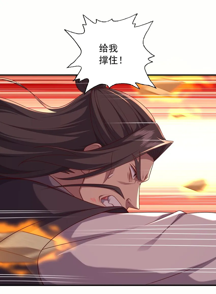 40破阵18