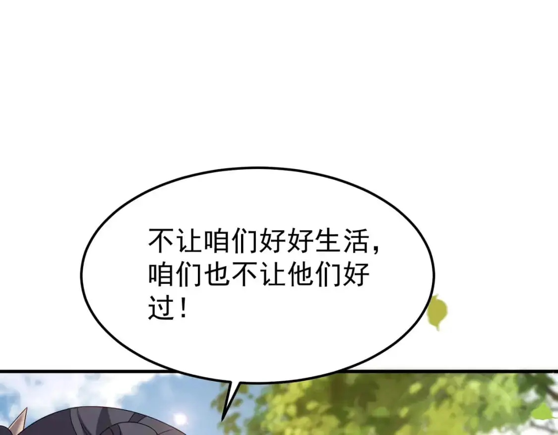 66见面礼9
