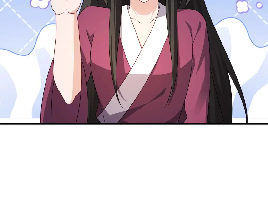 70司徒琴28